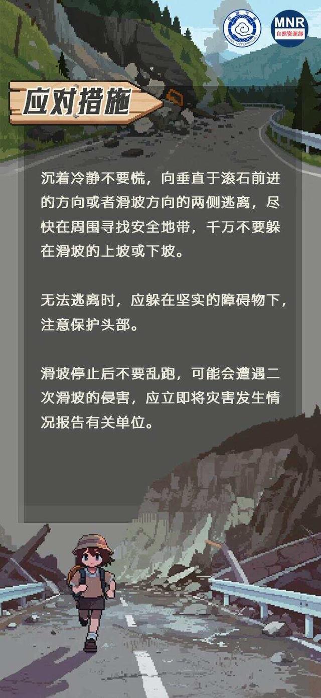 今起冷空气南下，局地降温将超10℃！广东体感依旧炎热