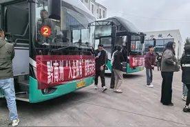 贵州各地千方百计稳就业、惠民生、促发展图片