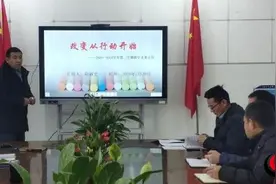 潍坊市坊子区七马路小学召开2024年新学期全体教师会议图片