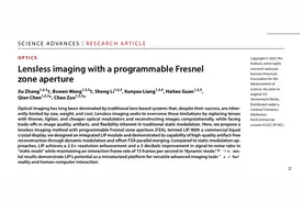没有透镜的相机！南理工科研团队《Science Advances》发表最新研究成果图片