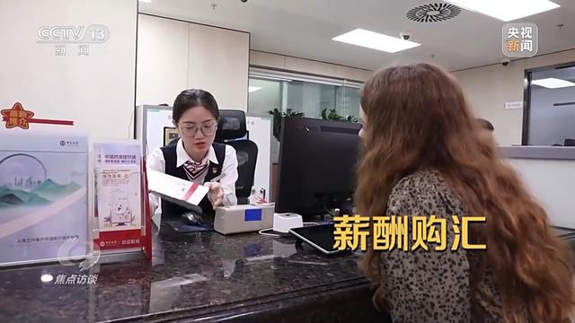 焦点访谈丨从改革先锋到发展样板 读懂深圳高质量发展答卷