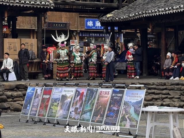 以球为媒 串联黔景!第二届姑妈篮球邀请赛文旅推介会在西江千户苗寨举行