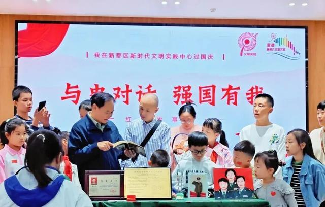 国庆中秋！还可以在新都这样过~