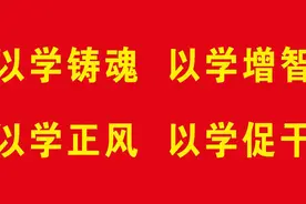 察右前旗：职工医疗互助保障行动让职工有“医”靠图片