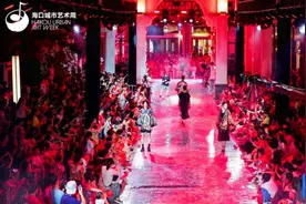 民族锦色，非秀不可！“锦色——2024非遗潮秀”亮相海口骑楼老街图片