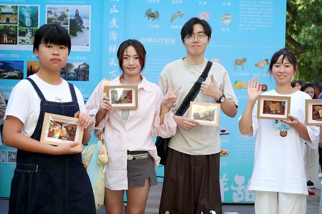 台州文旅再度亮相北京地坛书市 山海风味与京韵书香交相辉映