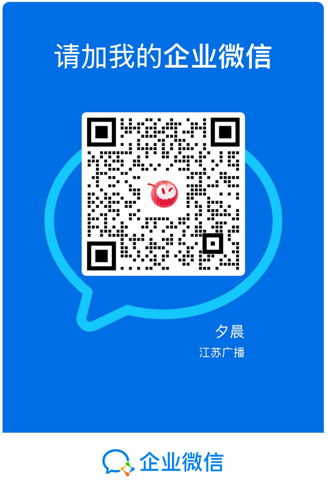 398元=住庄园+吃龙虾+看苏超+赢奖品+看烟花？！