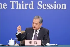 王毅：台湾从来不是一个国家，过去不是，今后更绝无可能！图片