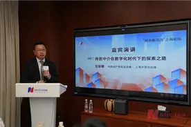 中原地产华东区总裁玉家雄：运用AI加持作业系统，将“等客”变为“抢客”图片