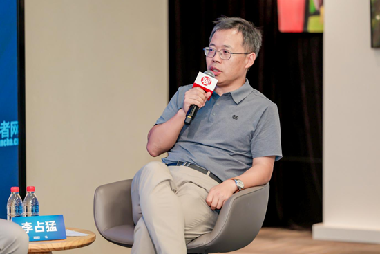 中国半导体供应链安全与全球协作：破局与重构，构建韧性新生态