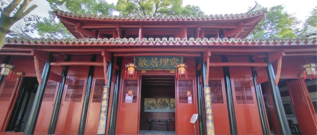 上饶、三明、南平三地首次联合发布“朱子文化旅游精品线路”