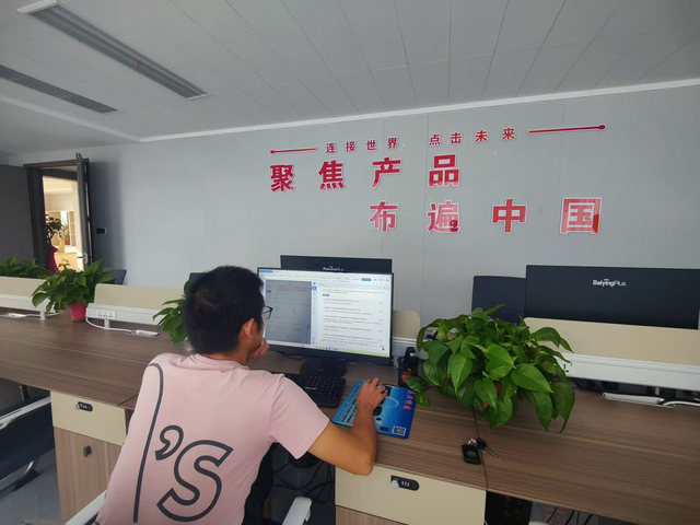 平舆电商大厦：内陆农业县的全球贸易新引擎