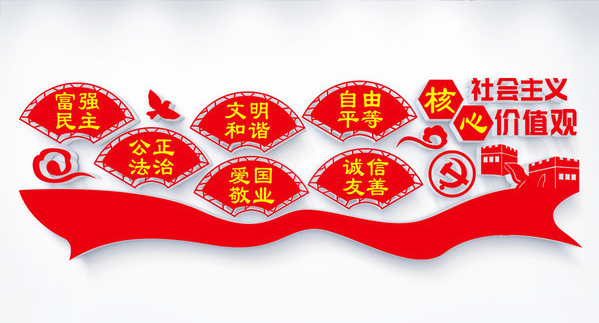 胖东来模式落地桥西，永辉超市张家口尚峰广场店12月26日焕新开业