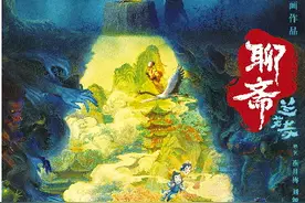 从文本到多元艺术形式，“聊斋宇宙”何以常青图片