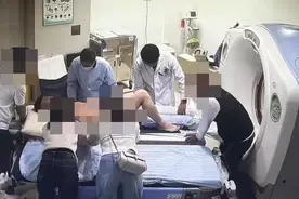 春节聚会三兄弟同时摔骨折！医生提醒……图片