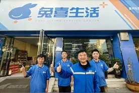 中通快递兔喜生活+： 激活服务末梢 畅通城乡物流图片