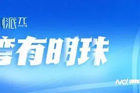 动悦信息高航：AI搜题背后的大模型，已有博士生水平图片