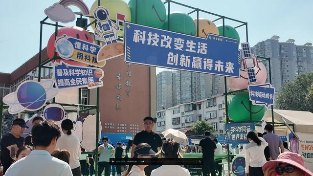 泉城科普盛宴来袭！首个全国科普月济南市暨市中区主场活动来了