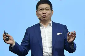 2019年余承东回应ARM断供风险：我们准备了自己的CPU视频封面