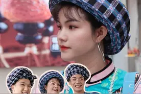 秀我中国｜穿上布依族服装去逛街，路人有何反应？图片