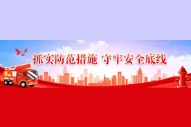 纳入事业编！赣州招36人！图片