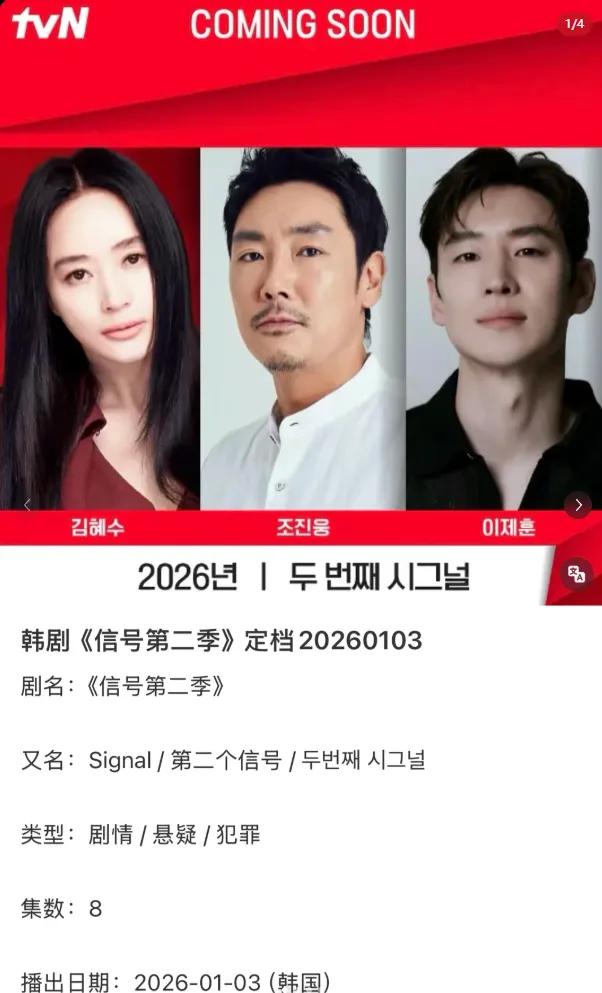 赵姓男演员承认性侵	，宣布退出娱乐圈！