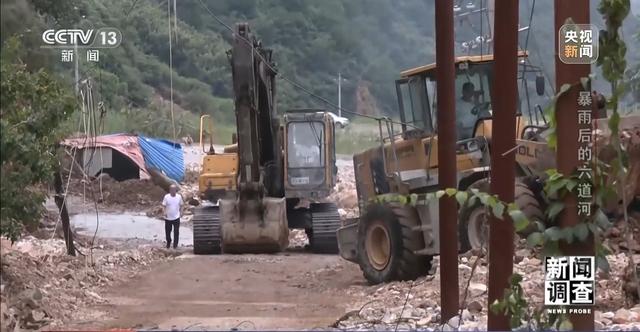 新闻调查丨攀90°绝壁、蹚过激流 救援队抵达河北失联村开展救援