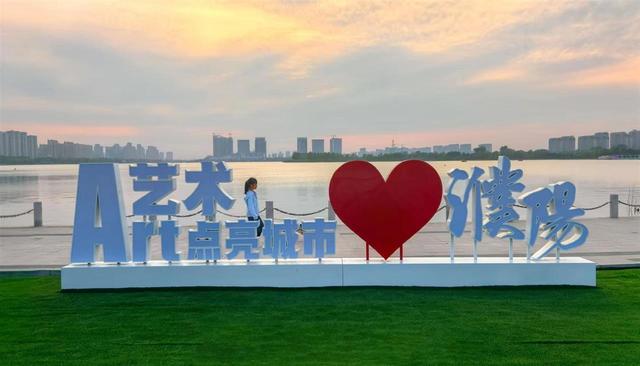 濮阳2025暑期文旅消费季圆满收官，探索龙都“出圈”背后的文旅产业突围战