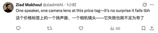 iPhone Air卖不动，库克挥泪砍产线…这也就刚卖了一个月