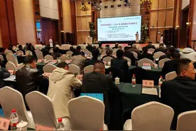 四川如何加速构建现象级文化IP？2024农文旅融合发展峰会上专家学者支招图片