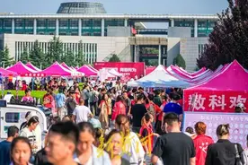 山东女子学院迎来2023级新生，本科在校生首次突破10000人图片