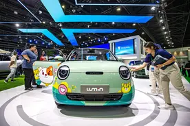 一周看天下丨曼谷国际车展开幕图片
