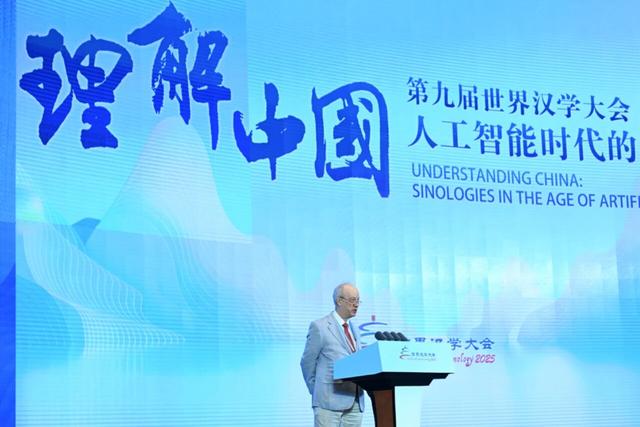 数智时代，中国学将往何处？