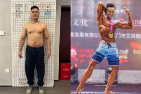 一个减重医生，减重后拿了健美冠军图片