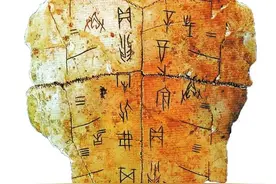 了不起的甲骨文丨把殷墟甲骨文打造成为中华文化新地标图片