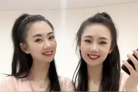 果然寻亲|孩子都叫凯文，失散30年双胞胎因直播重逢图片