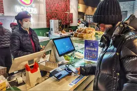 千万中国商家迎来更大跨境商机 支付宝宣布“外卡内绑”增至七大主流银行卡图片