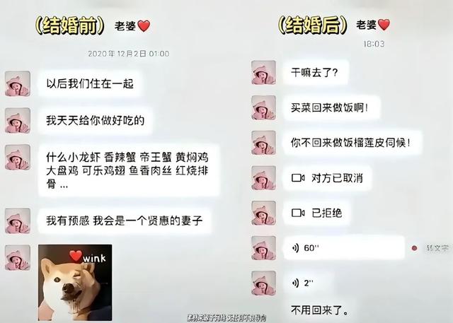 像素画新方向：用AI制作真实事件改编的图文故事，条条爆款！