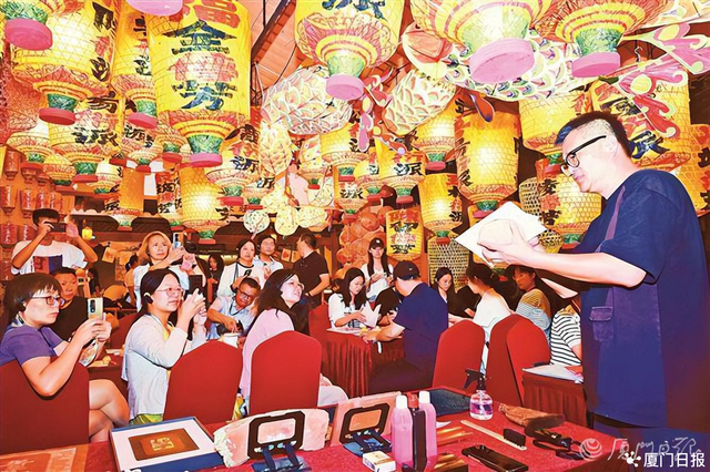 从“屿见闽南”看厦门文旅消费新业态：推动市场从传统观光向体验经济转型