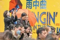 “演艺之都”剧场服务提质升级图片