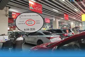 “零公里二手车”调查：新车落地打七折 厂商“月刷”3000辆图片