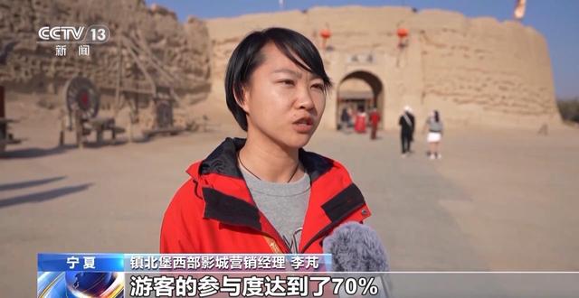 《沉默的荣耀》带火福建取景地 “影视IP+文旅”如何实现“双向奔赴”?