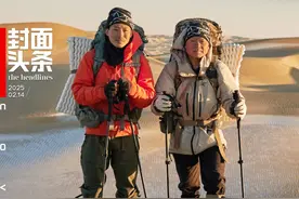40天1004公里 两小伙徒步穿越塔克拉玛干的“冰火两重天” | 封面头条图片