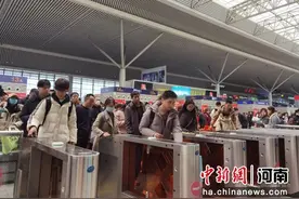 郑州铁路春节假期累计发送旅客433.4万人次图片