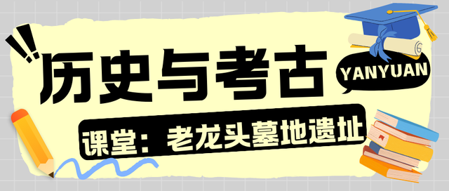 趣玩盐源 | 抓住暑假的尾巴！迎接新学期前的清凉抚慰