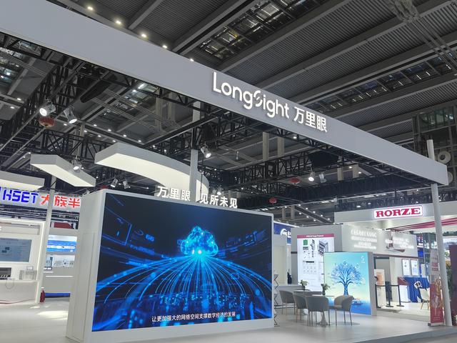 湾芯展开幕首日：第一财经记者实探新凯来展台，有哪些“惊喜”？