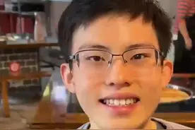 周末·暖闻丨妈妈，这顿饭201块！图片