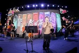 合肥经开区举办首届灯塔音乐节图片