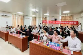 “妈妈课堂”公益项目走进广州增城区永宁街凤凰城社区图片