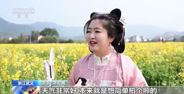 别错过🌸各地春日花海已上线